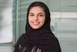 العاهل السعودي يُعين أول امرأة نائباً لأمين عام مجلس الوزراء!!